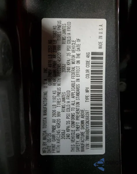 2025 Mazda Cx-50 Premium from USA, damaged, VIN 7MMVABDYXSN368397